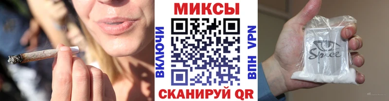 Бутират 1.4BDO ссылка на мегу ССЫЛКА Аткарск где найти наркотики