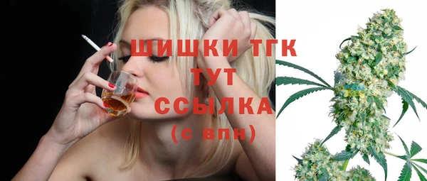 кокаин колумбия Абаза