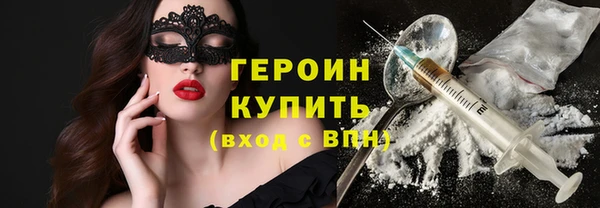 кокаин колумбия Абаза