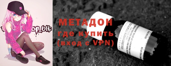 кокаин колумбия Абаза