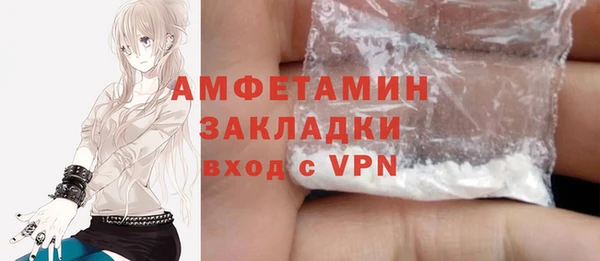 PSILOCYBIN Абинск