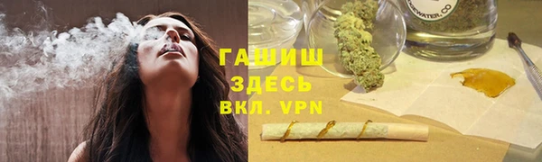 герыч Алексеевка