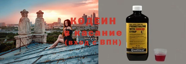 кокс Алзамай