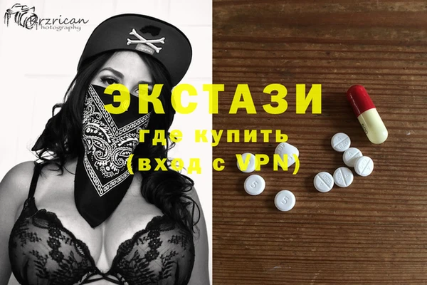 кокс Алзамай