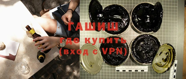кокс Алзамай