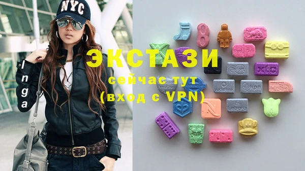 PSILOCYBIN Абинск