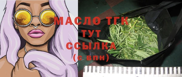 кокаин колумбия Абаза