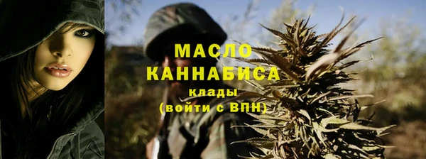 кокаин колумбия Абаза