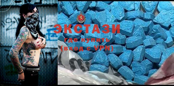 PSILOCYBIN Абинск