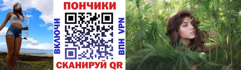 ОМГ ОМГ ССЫЛКА  Аткарск  Канабис семена 